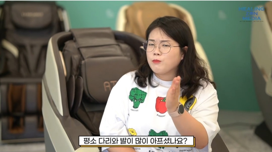 [웰모아] 안마의자 아토 (36) HCW-5800 상세 이미지 3