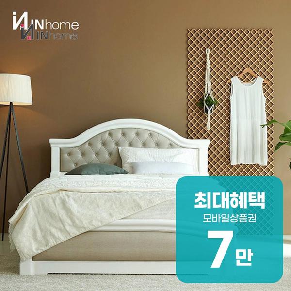 [인홈] 헨리 통판형 서랍형 침대 Q (36) (라텍스7존) 상세 이미지 11