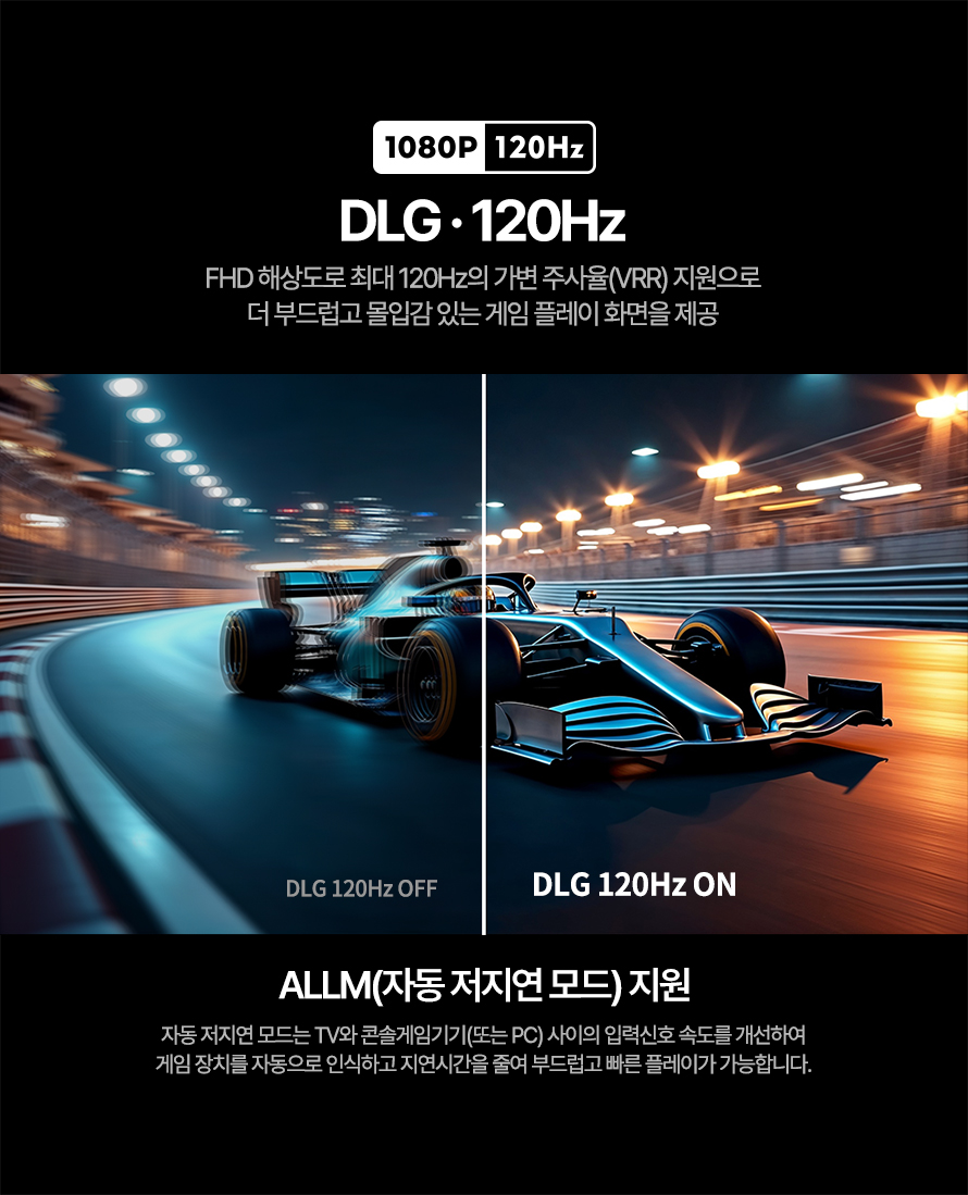 [프리즘코리아] 구글 스마트 UHD TV 65인치 (36) CP65G5 상세 이미지 15