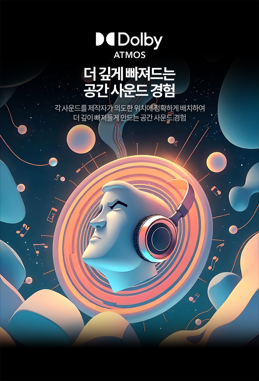 [프리즘코리아] 구글 스마트 UHD TV 65인치 (36) CP65G5 상세 이미지 13