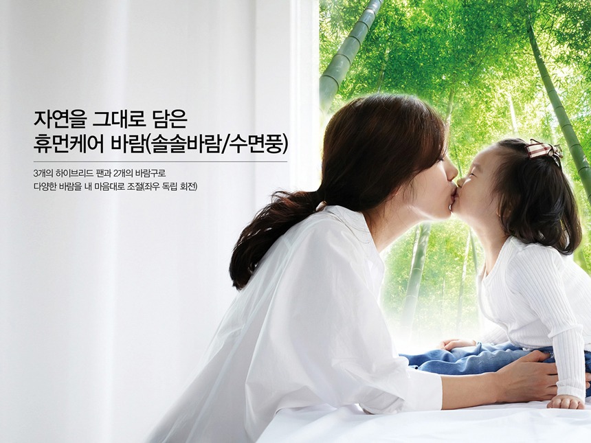 캐리어 에어컨 스탠드 18평 (36) DASB-0181XAWMD 상세 이미지 5