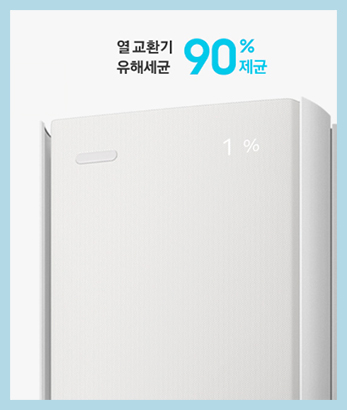 (1Q) 삼성 에어컨 무풍콤보 갤러리 일반 그레이지 스탠드 19평 (60) AF90H19D24GS 상세 이미지 1