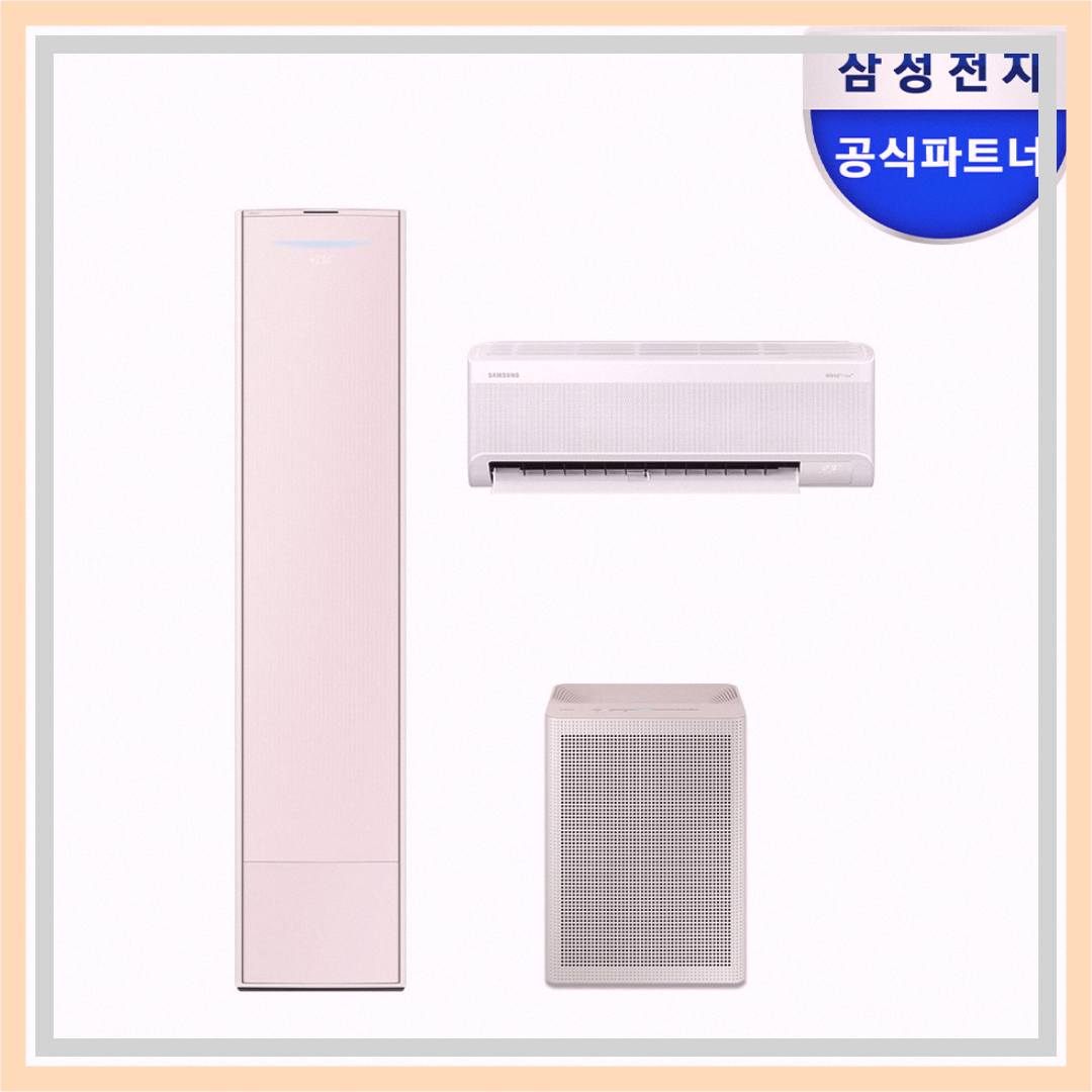 (1Q) 삼성 에어컨 무풍갤러리 AF9900매립 샴페인 스탠드 18평 (60) AF80F18D27CY 상세 이미지 2