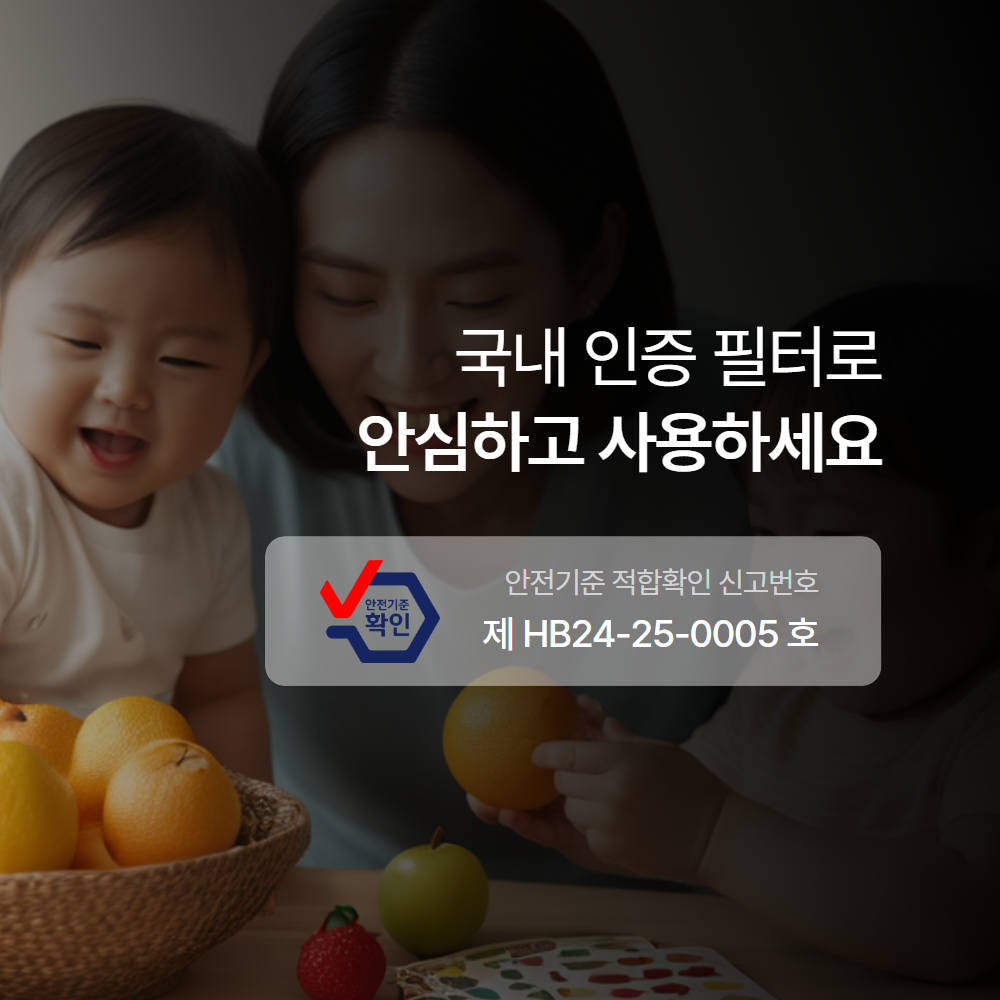 [콜특]다이슨_공기청정기_빅콰이엇 BP03_SN 상세 이미지 4