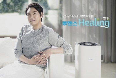 루헨스_30평_공기청정기_WHA-440 상세 이미지 4