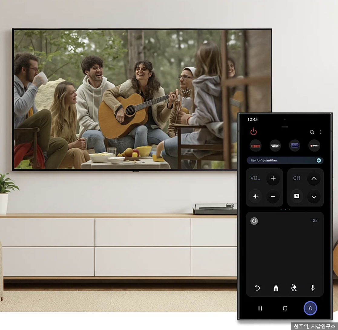 삼성 OLED AI 4K Smart TV 77인치(195cm) KQ77SF90AFXKR [스탠드] [페이] 썸네일 3