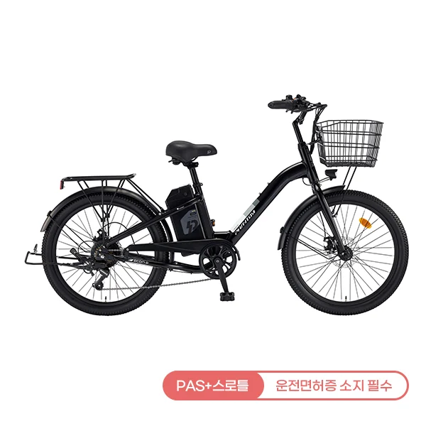 [삼천리자전거] 2026 팬텀 이콘 D 7 전기자전거 24인치 (블랙)(팬텀 이콘 D 7_BK)