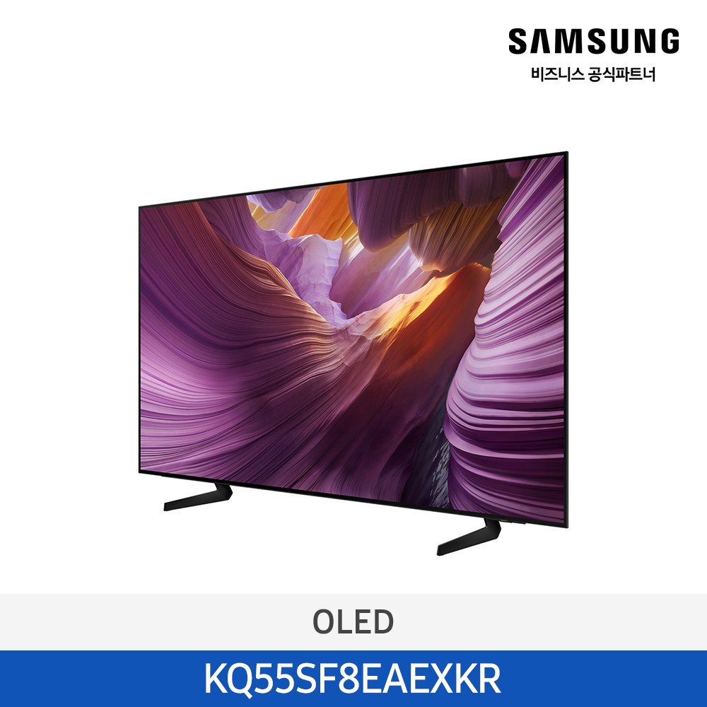 [삼성] 4K AI 업스케일링 OLED TV 55인치 KQ55SF8EAEXKR [스탠드] 썸네일 2