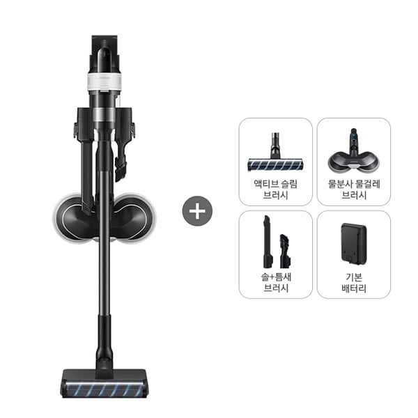 삼성_무선청소기_VS70H18GVG
