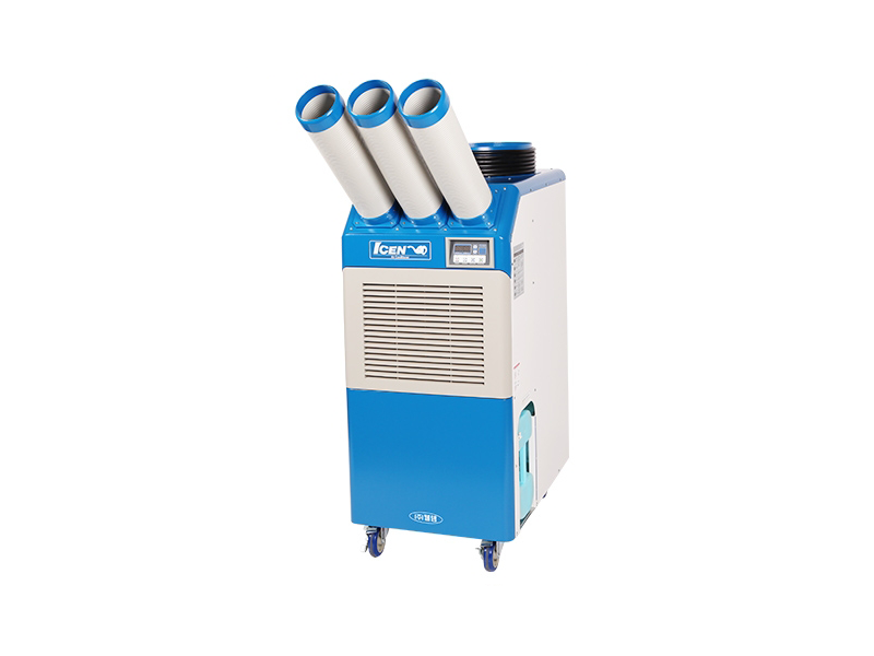 웰템_(업소용)에어컨_WPC_6900