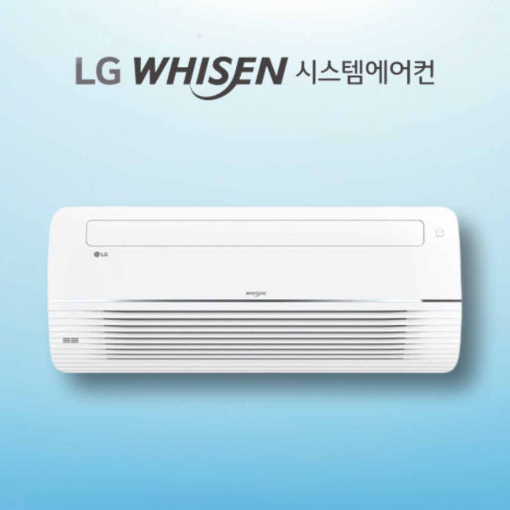 [LG] 천장형 1WAY 냉난방기 8평형 (TW0320U2S) 썸네일 3