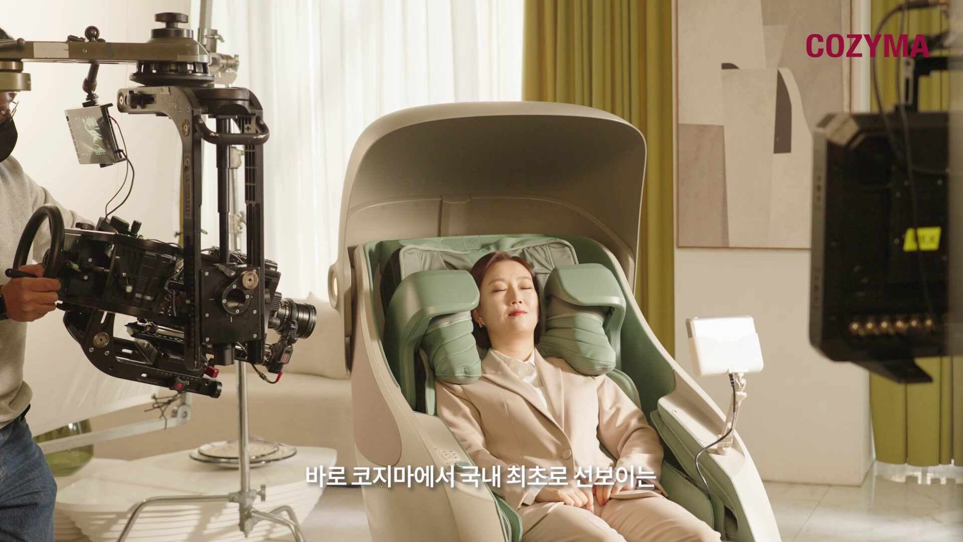 [코지마] 안마의자 뉴에라 (CMC-A900(G)) 썸네일 1