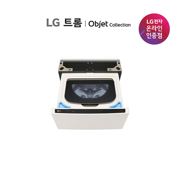 [LG] 트롬 오브제컬렉션 미니워시 세탁기 4kg 네이처 그린 (FX4GC) 썸네일 2