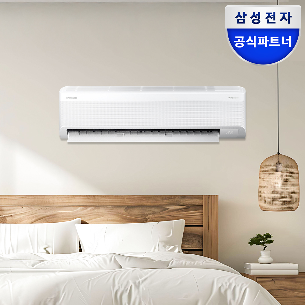 [삼성] 무풍 와이드 벽걸이 에어컨 13평형 화이트 (AR13D9150HZS) 썸네일 1