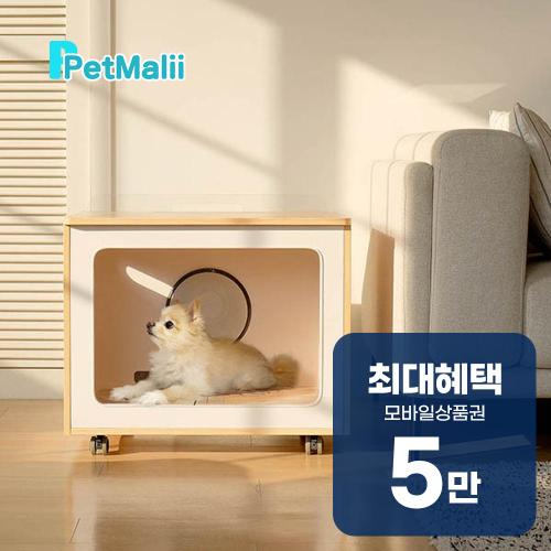 [펫말리] 우드 펫드라이룸 M10 (M10) 썸네일 4