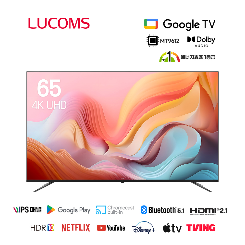 [루컴즈] 구글 OS 스마트 4K UHD TV 50인치 벽걸이형 (LT-US50K03G_WA) 썸네일 4