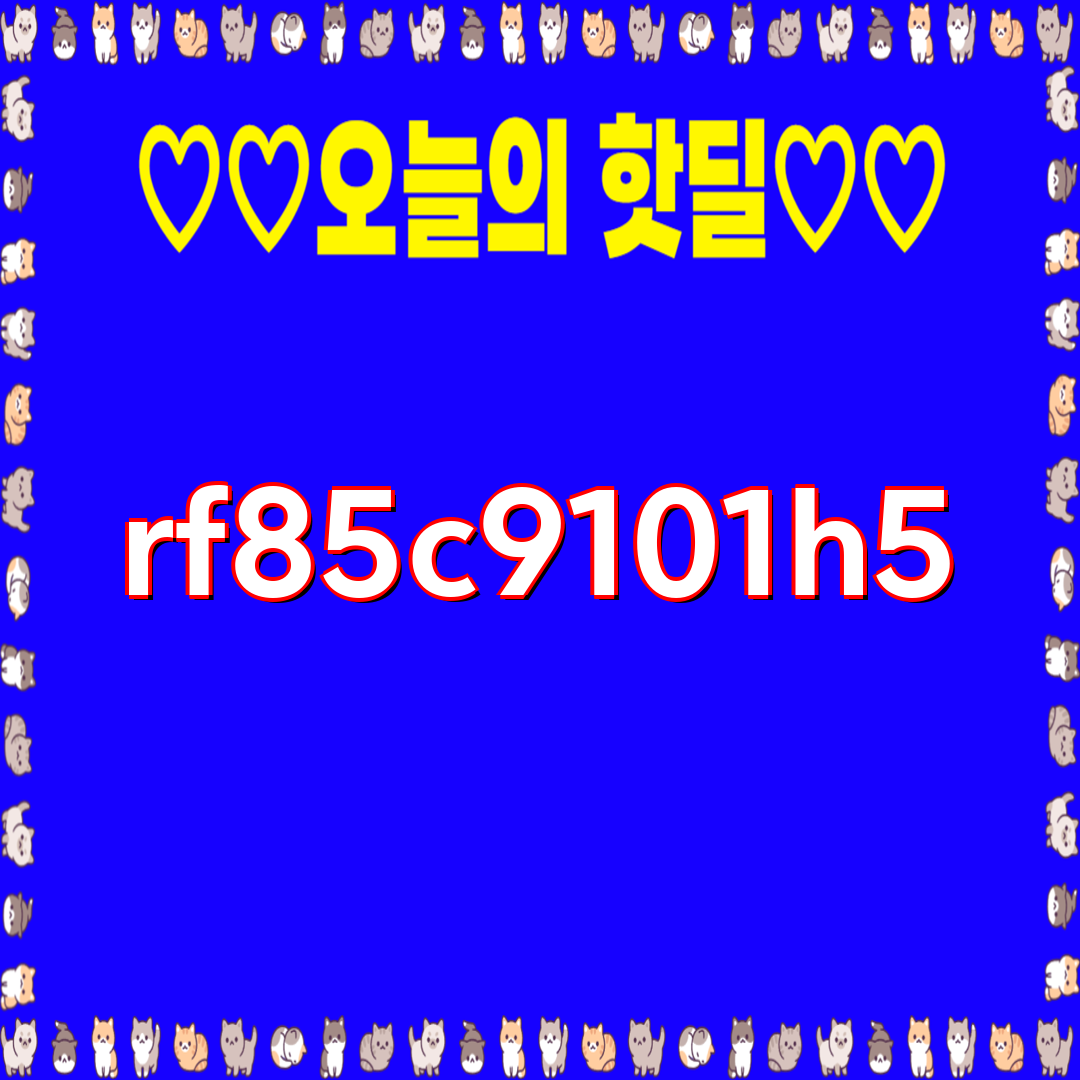 [삼성] 비스포크 냉장고 4도어 875L 글램화이트&글램핑크 (RF85DB90B255) 썸네일 3