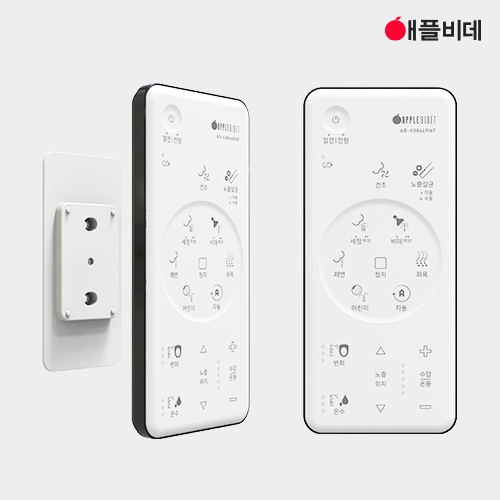 [애플비데] 리모콘 살균 비데 (AB-K8846RNF)