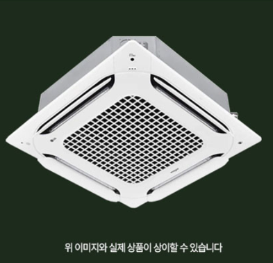 [LG] 천장형 4WAY 냉난방기 30평형 (TW1100M2L) 썸네일 3