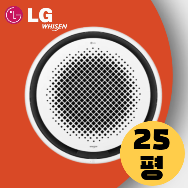 [LG]천장형 원형 냉난방기 (화이트)25평형(TW0902Y2SR) 썸네일 3