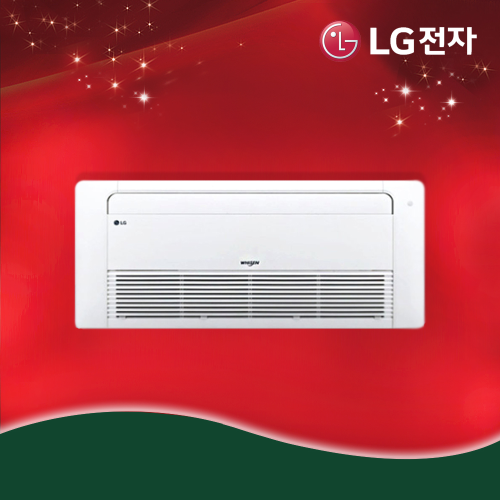 [LG]천장형 1Way 냉방기 6평형(TQ0232U2S) 썸네일 1