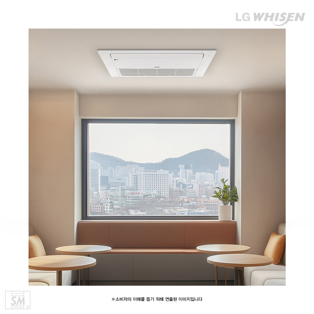 [LG]천장형 1Way 냉방기 6평형(TQ0232U2S) 썸네일 4