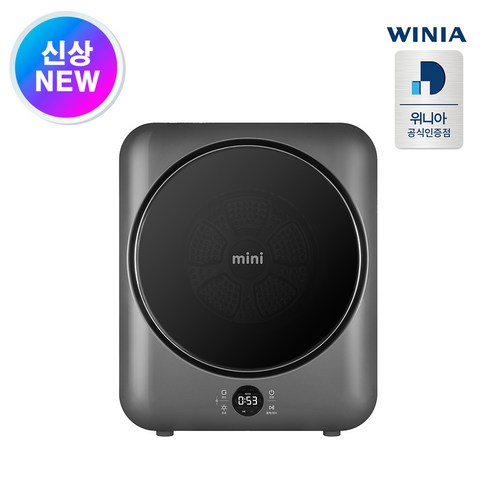 [위니아] NEW mini 건조기 3kg 코튼 화이트 (EWR03SGW(A))