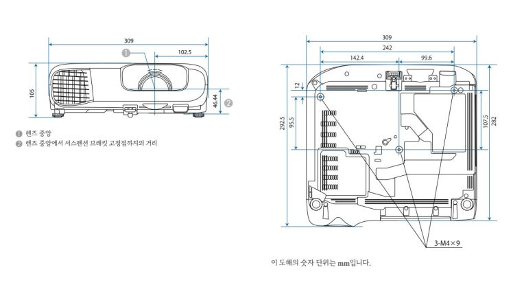 [엡손] 일반투사 빔프로젝터 (EB-W56S) 썸네일 4