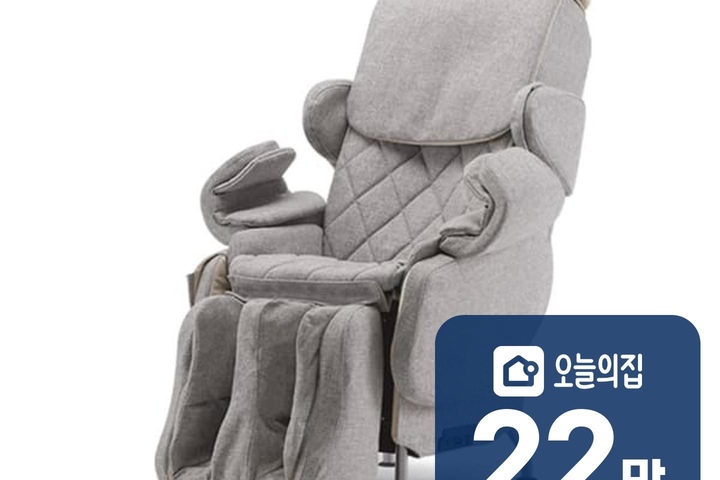 [휴테크] AI 카라보 안마의자 라이트 그레이 (HT-C01A) 썸네일 2