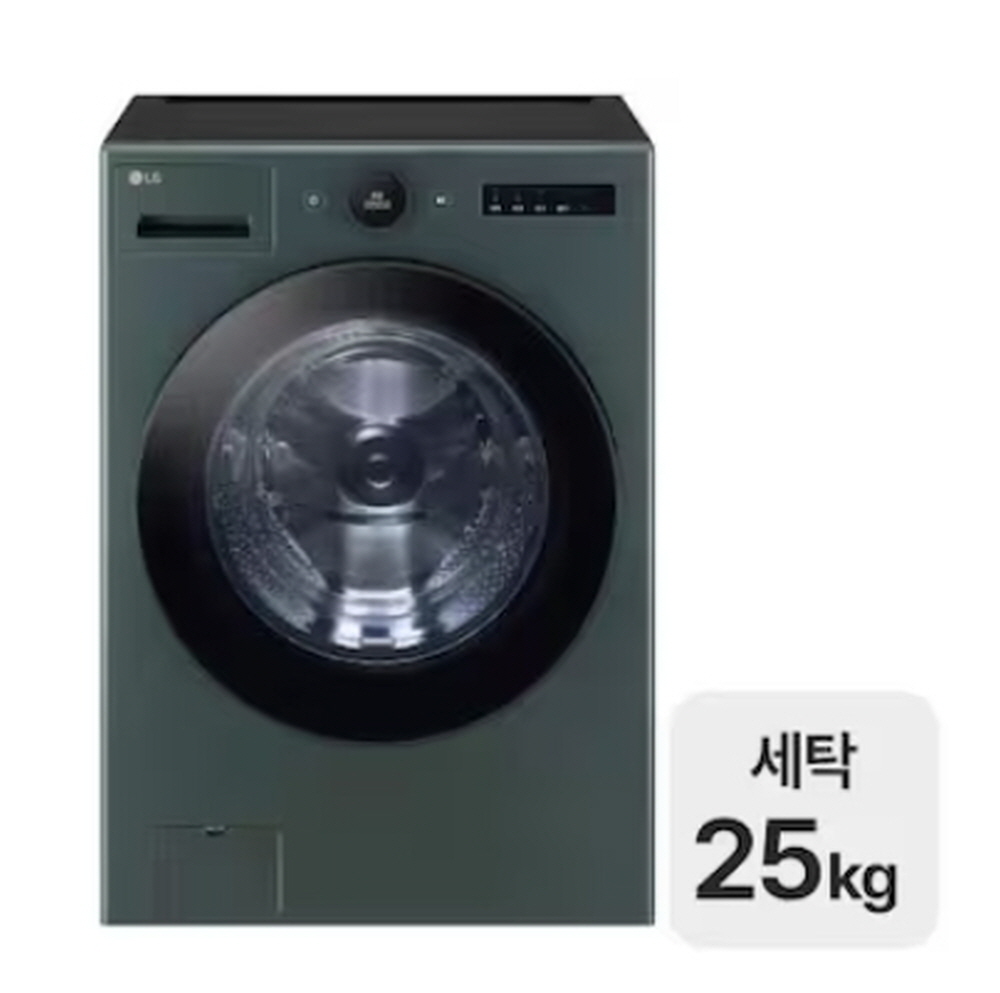 [LG] 트롬 AI 오브제컬렉션 세탁기 25kg 네이처그린 (FX25GFG) 썸네일 1