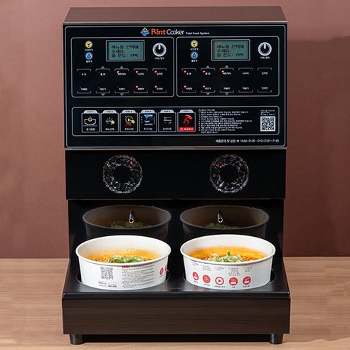 [포인트쿠커] 2구 라면 조리기 (블랙)(PHT-2000_BK) 썸네일 2