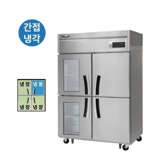 CI_[라셀르] 간냉식 냉장고+냉동고 1021L (올스텐) (LS-1045RF) 썸네일 1