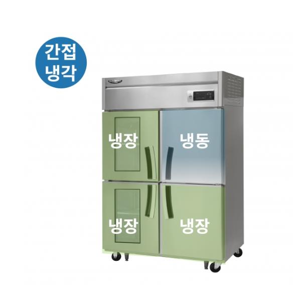 CI_[라셀르] 간냉식 냉장고+냉동고 1021L (올스텐) (LS-1045RF) 썸네일 2