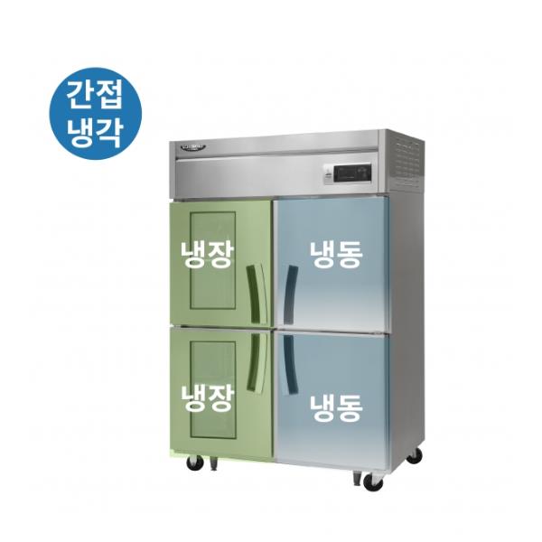 CI_★[라셀르] 간냉식 냉장고+냉동고 1014L (올스텐) (LS-1045HRF) 썸네일 2