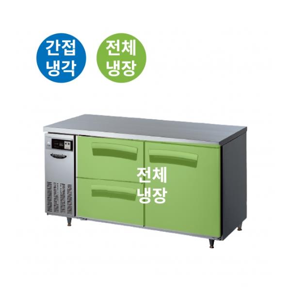 CI_[라셀르] 간냉식 테이블 냉장고 412L (올스텐) (LT-1524R)