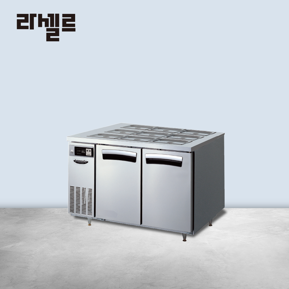 CI_[라셀르] 간냉식 반찬 테이블 냉장고 288L (올스텐) (LTB-1224R) 썸네일 3