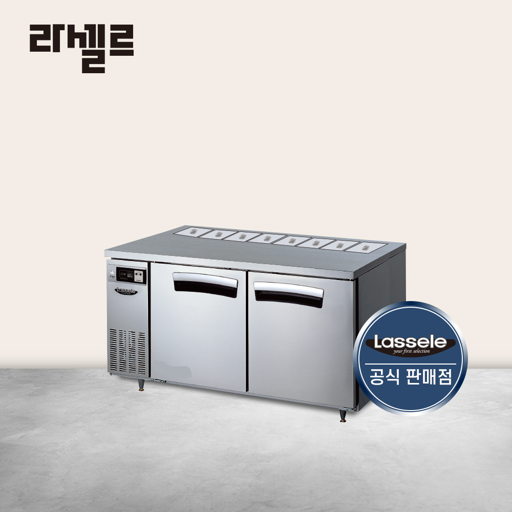 CI_[라셀르] 간냉식 반찬 테이블 냉장고 336L (올스텐) (LTB-1524R) 썸네일 1