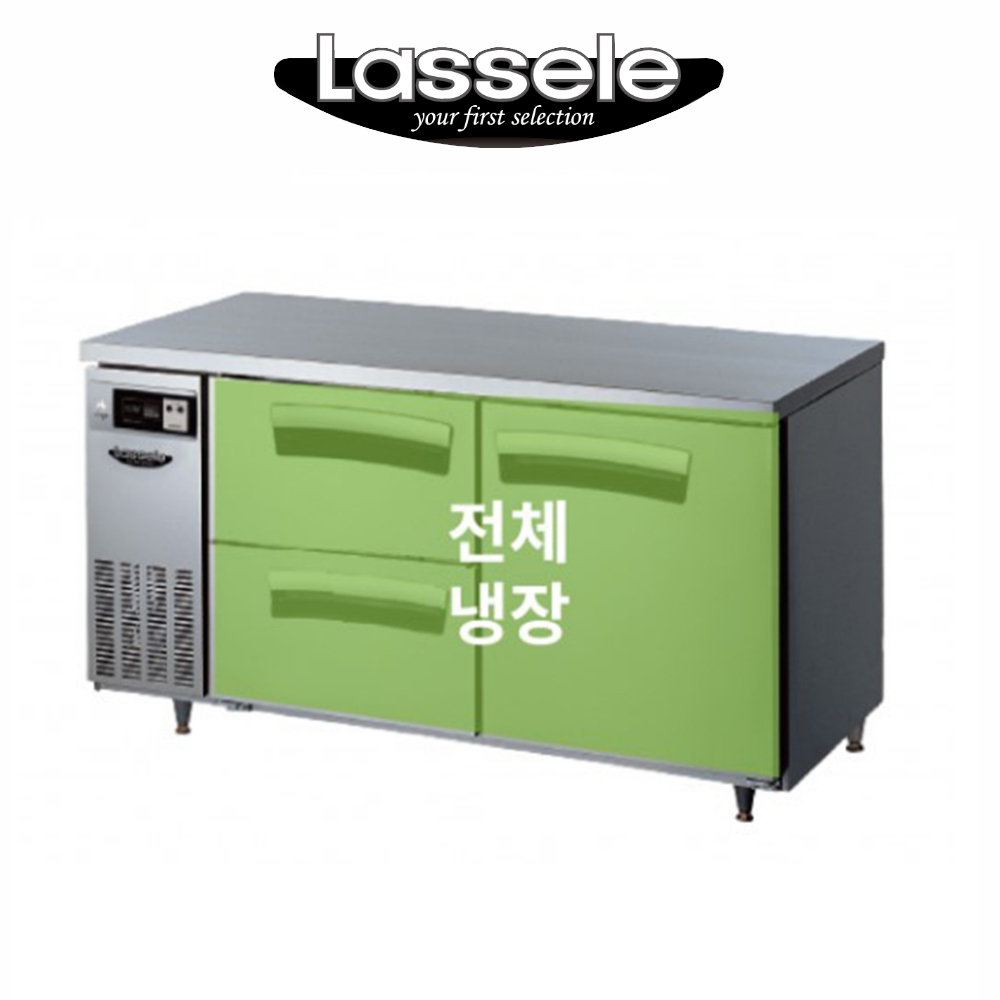 CI_★[라셀르] 우유서랍 1500 간냉식 냉장 테이블 (LT-1524R-DD) 썸네일 3