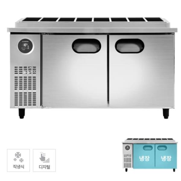 CI_[스타리온] 직냉식 1/4밧드 김밥토핑 냉장고 381L 올스텐 (SR-G15ESEVH)