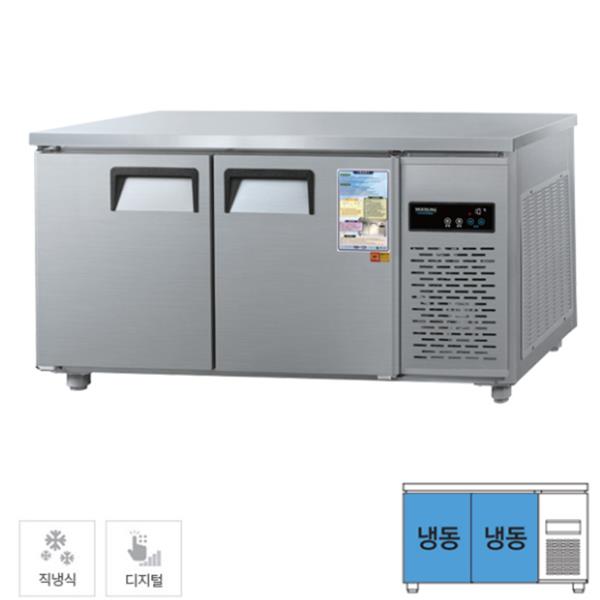 CI_[그랜드우성] 직냉식 테이블 냉동고 370L 올스텐 (CWSM-150FT_올스텐)