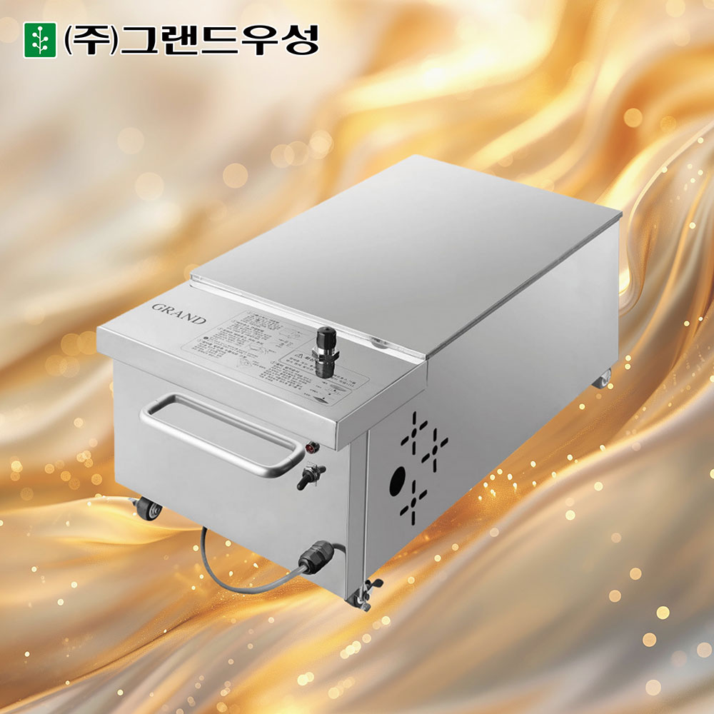 CI_[그랜드우성] 업소용 기름정제기 30L (GWS-OR300N) 썸네일 4