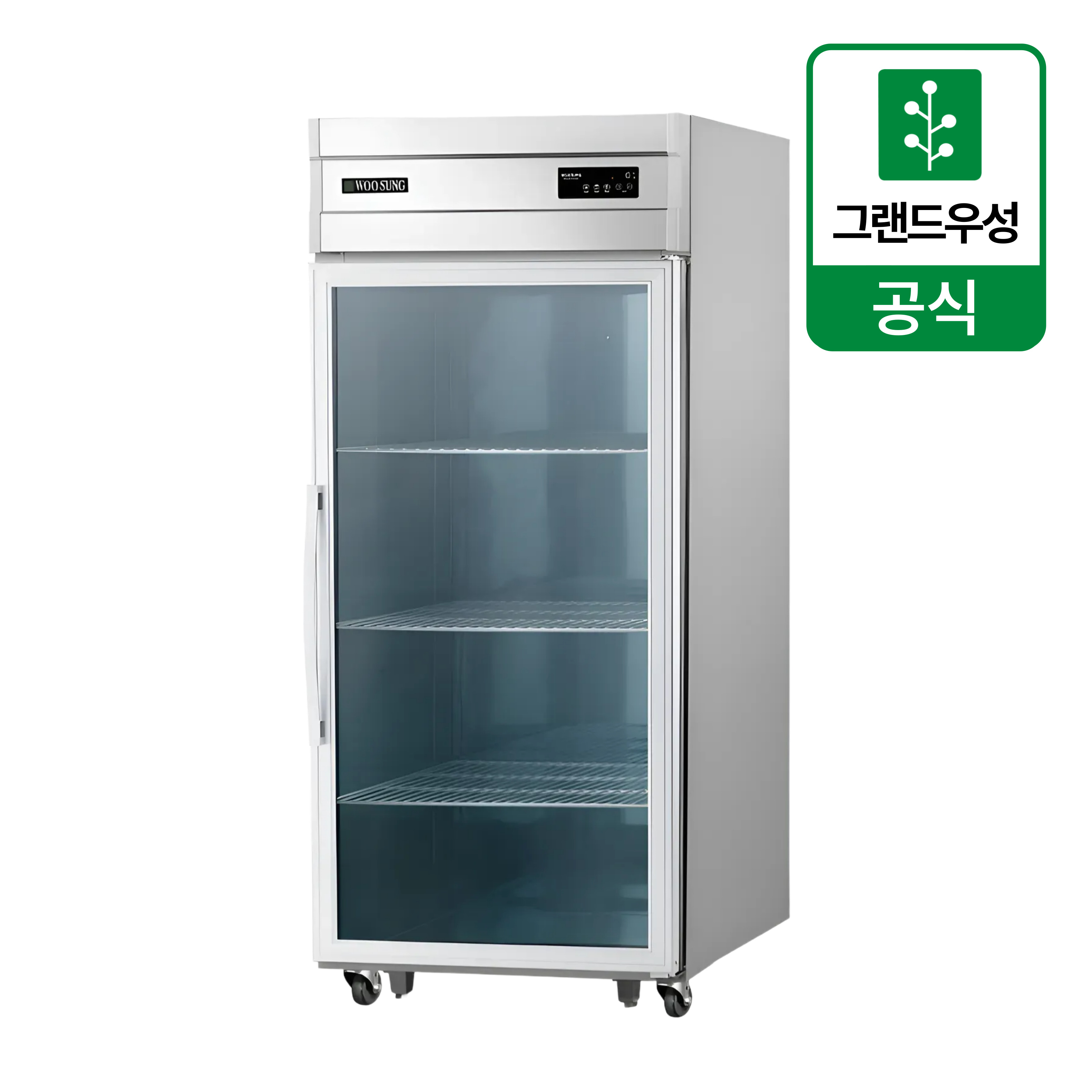 CI_[그랜드우성] 직냉식 정육 숙성고 710L (CWSRM-830(1G))