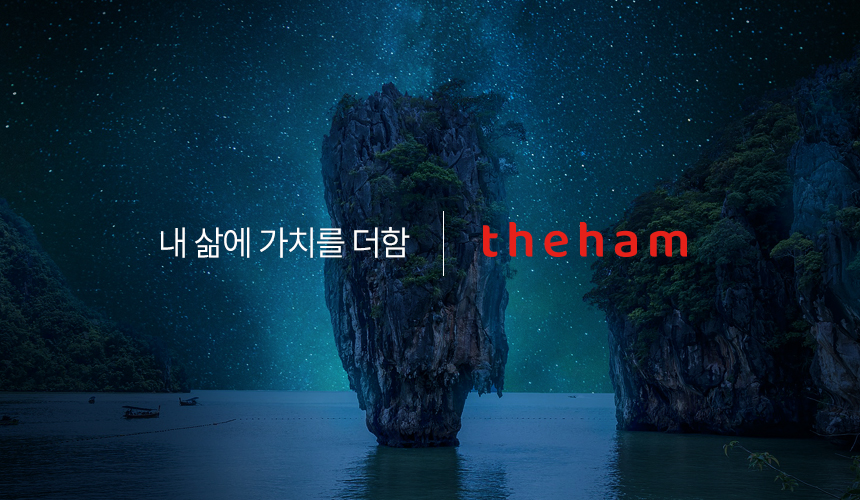 [더함] 스마트 구글 5.0 OS _ 안드로이드 14 QLED 85인치 (블랙) +이동형스탠드(G854Q-5.0-삼텐바이미) 썸네일 4