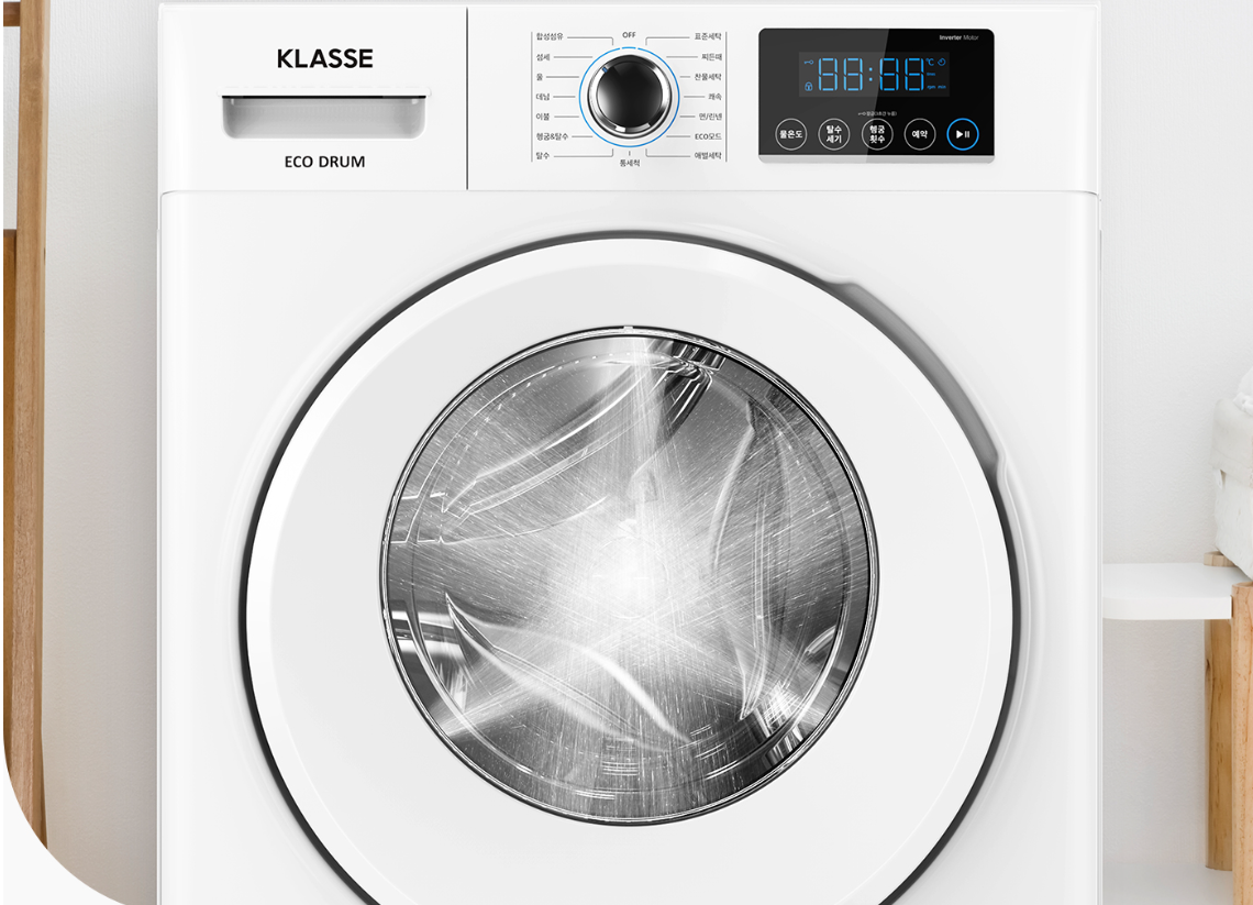 [위니아] 클라쎄 드럼 세탁기 일반형 8kg 화이트(WDA908SWD(AK)) 썸네일 4