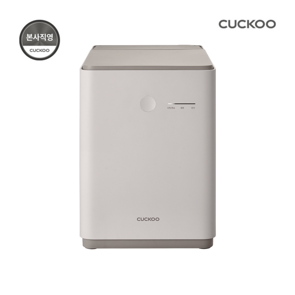 [쿠쿠] 에코웨일 건조분쇄형 음식물처리기 2.6L (노블 화이트)(CFD-D301DCNW) 썸네일 2