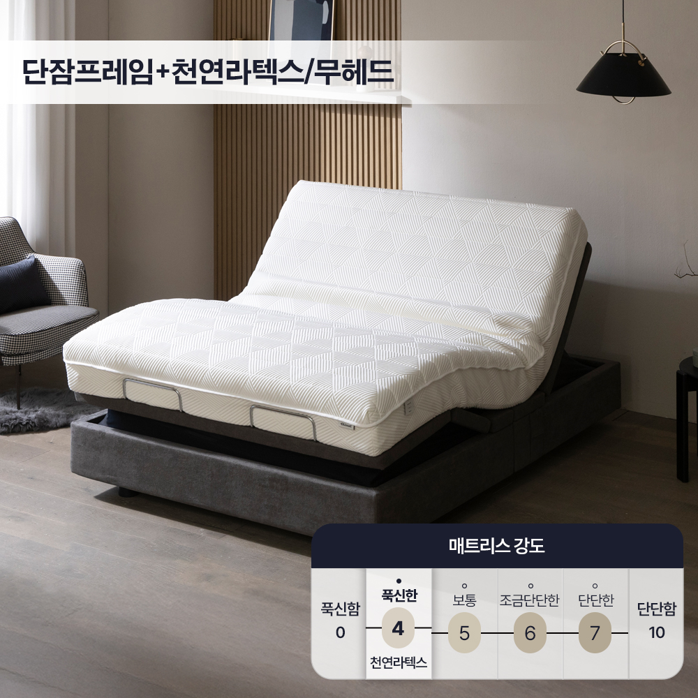 [오키멧] 글라스 모션 매트리스 Q(글라스 매트리스 Q) 썸네일 2