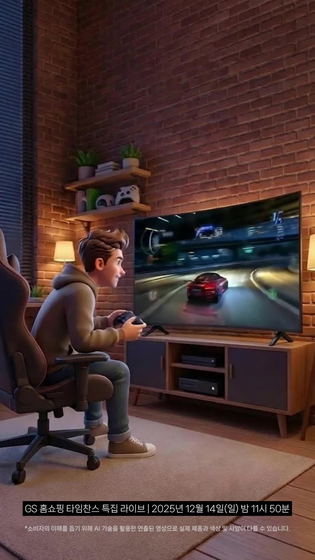LG_나노셀AI TV_75인치_75NA1C90AKA 썸네일 2