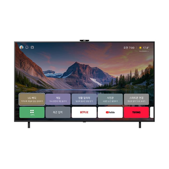 LG TV 75QNED85AK1/2 (36개월)