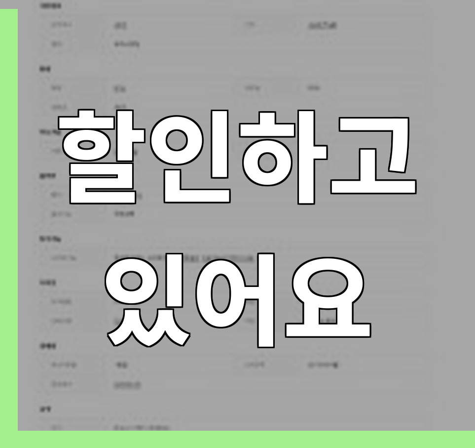 LG 냉장고 H876GAG111 (36개월) 썸네일 4