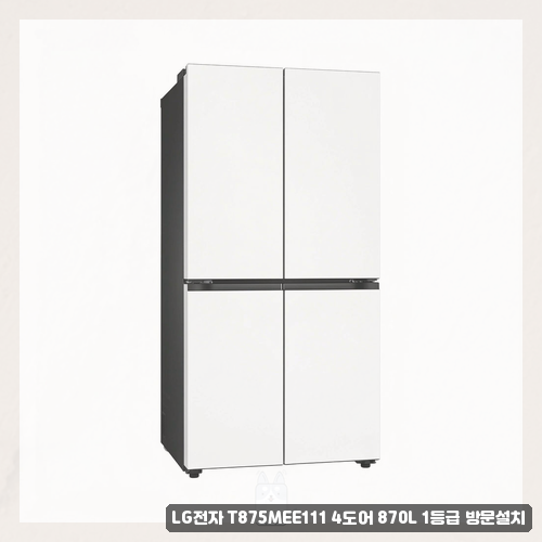 LG 냉장고 T876MEE041 (36개월) 썸네일 1